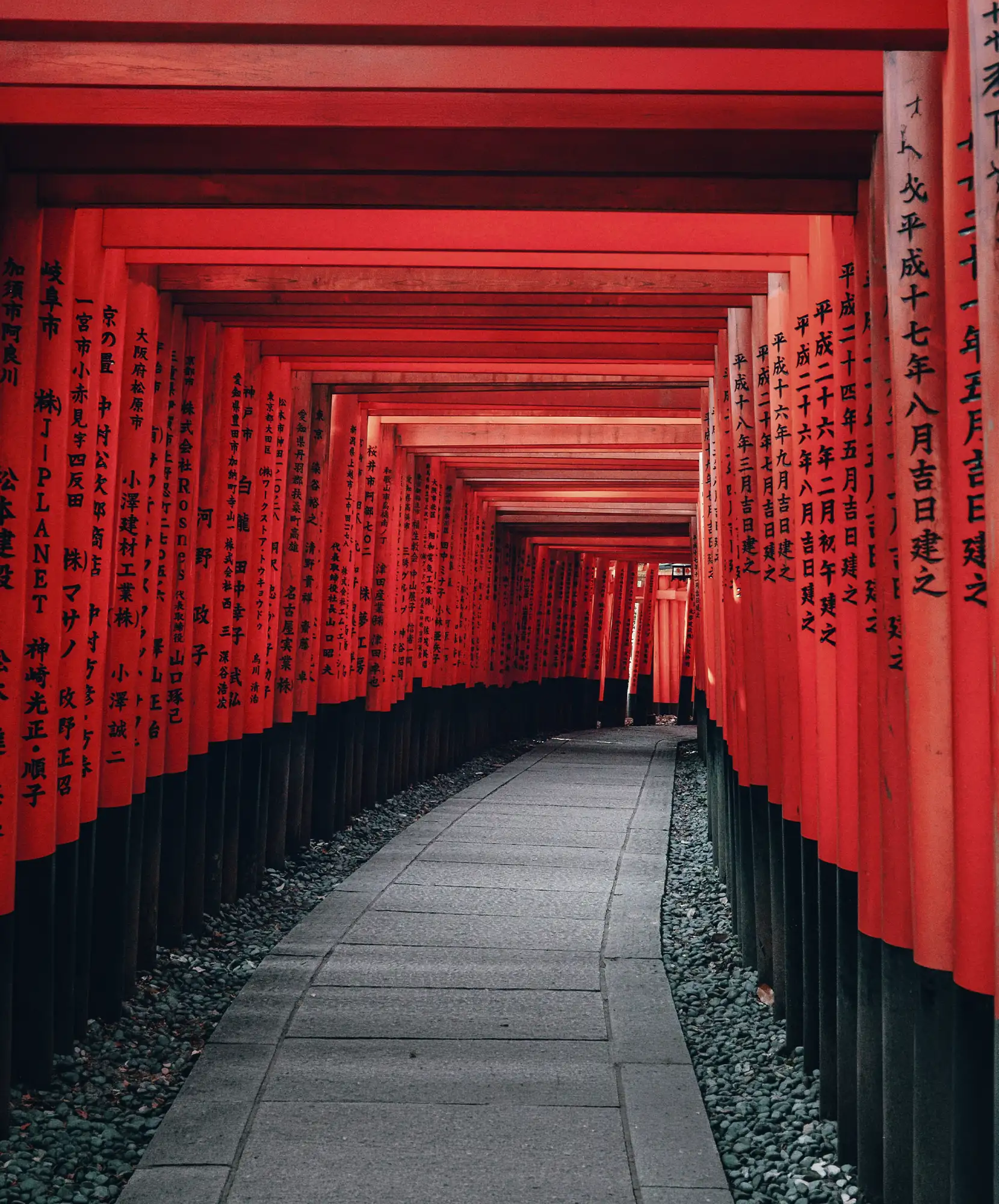 Oferta-viaje-Descubre-Asia-Kioto.webp - Pangea Viajes