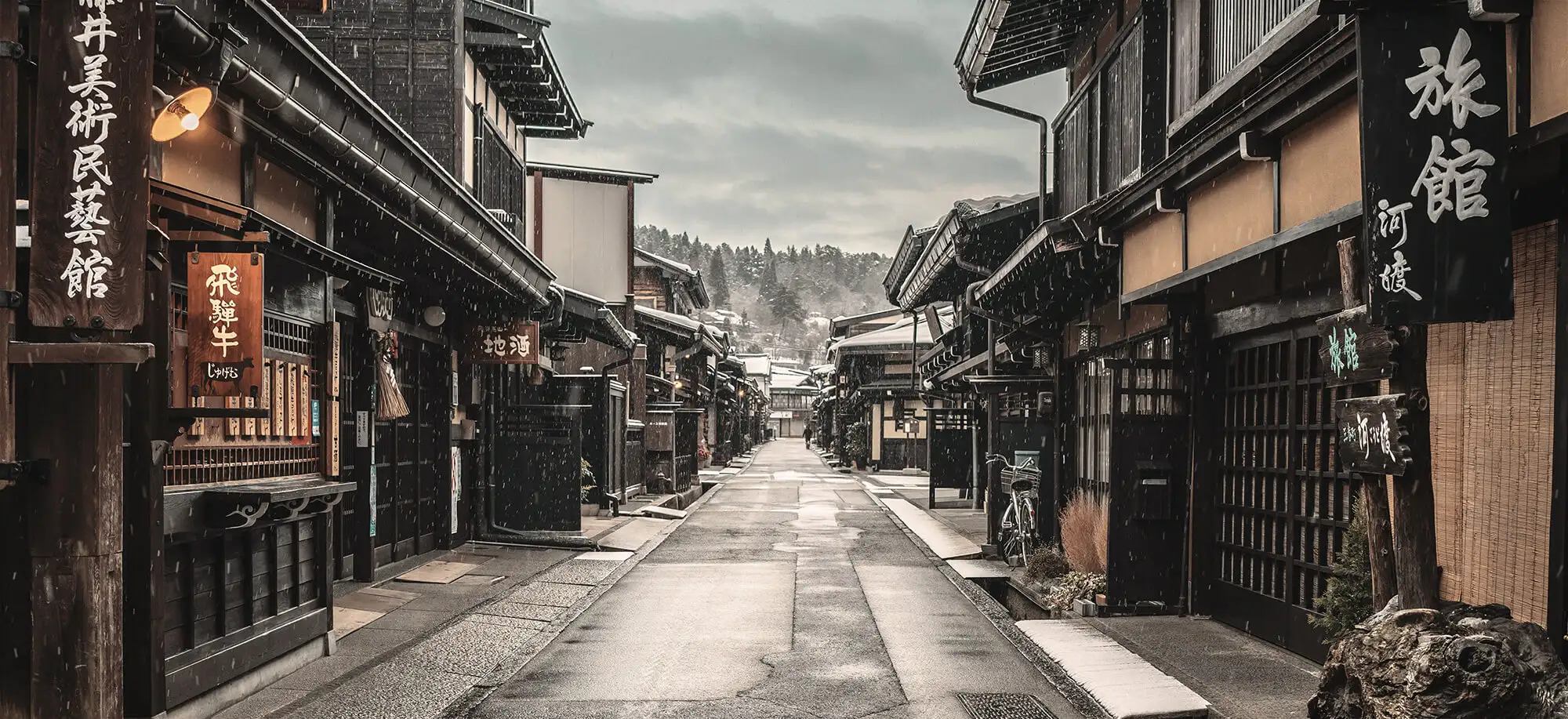 Viajes a Takayama